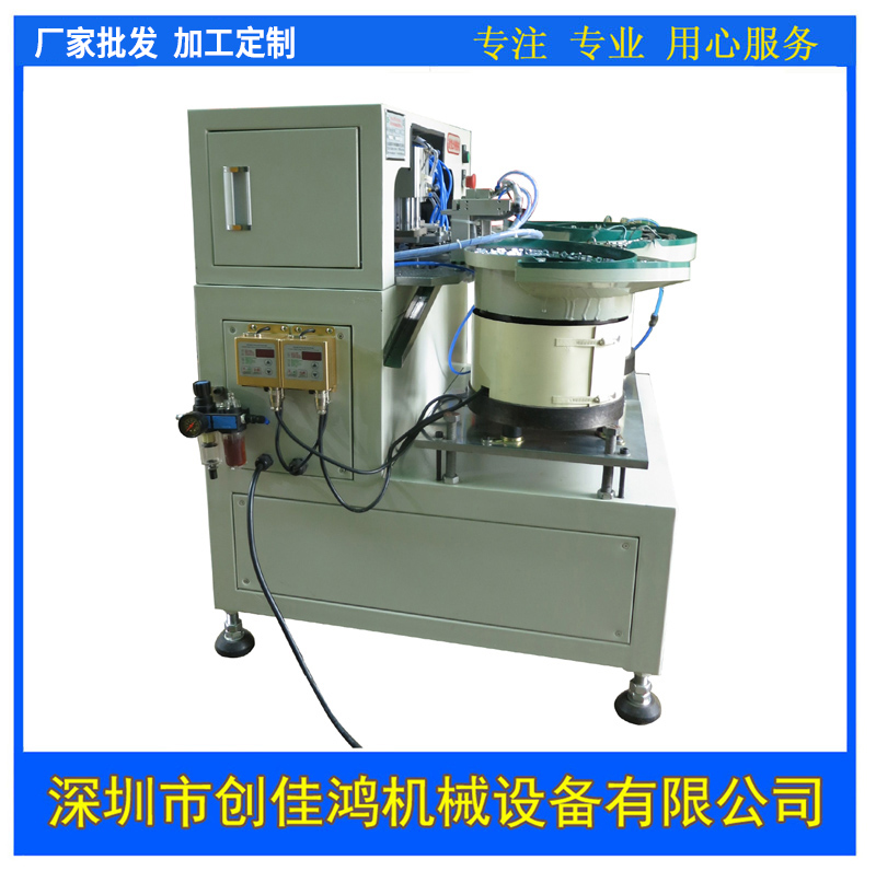 ȫ�Ԅ���ĸ�M�b�C