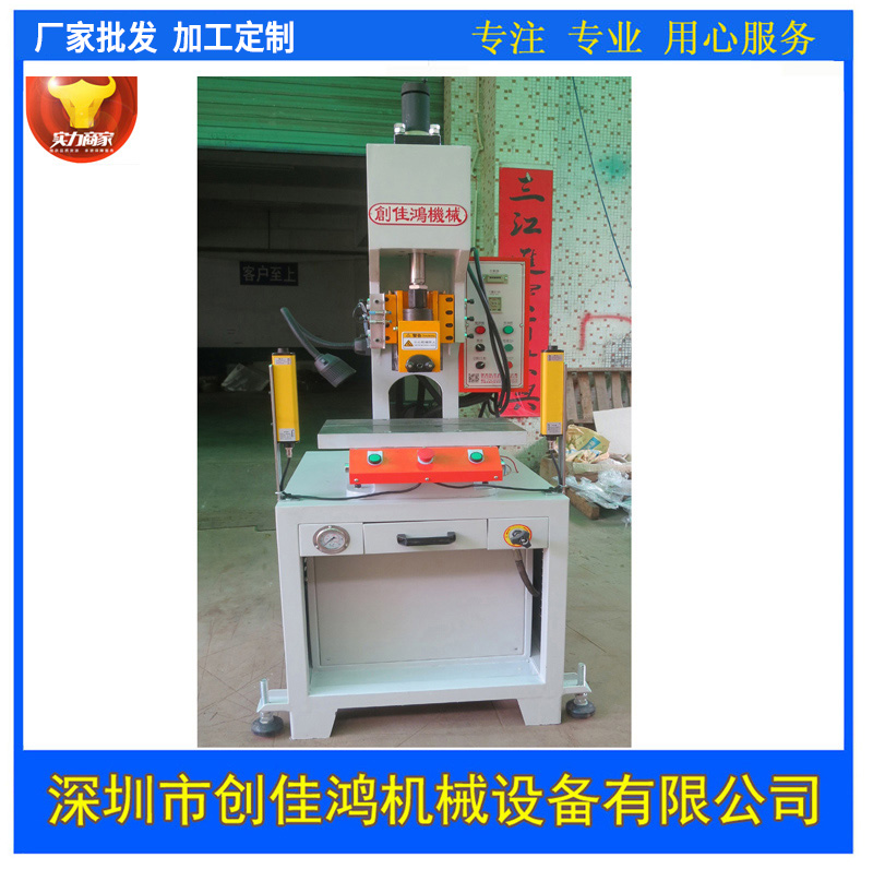 C�;��ܻ��Kʽ�͉��_��CH104ϵ��