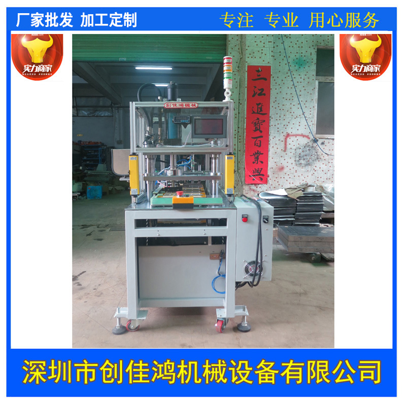 ȫ�Ԅ��b��C