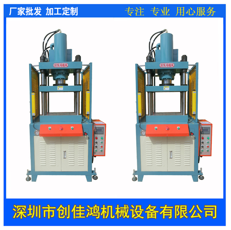 ��������Һ������