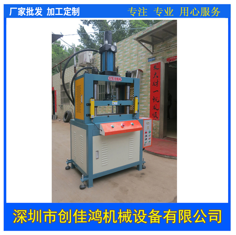 ���������͉��C