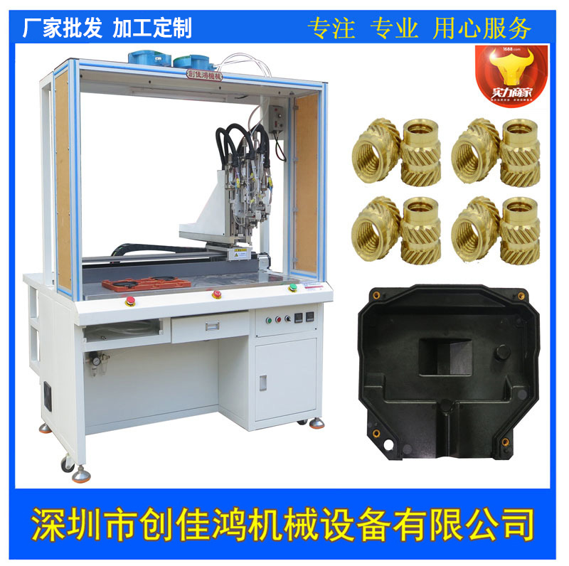 ȫ�Ԅ�(d��ng)��ĸ��ֲ�C(j��)