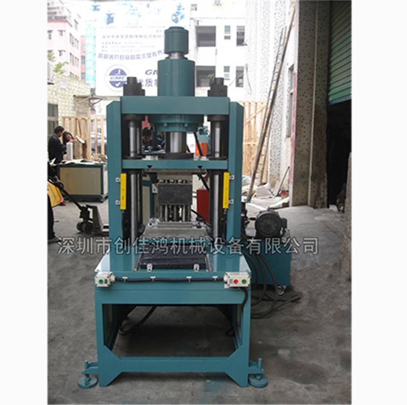 ��ĩ���͙C